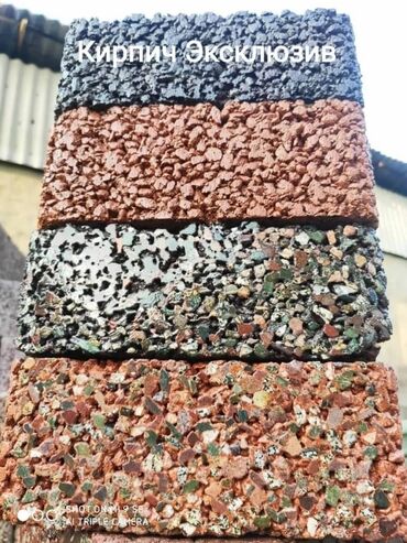 Заборы и ограждения: Заборы и ограждения — 10