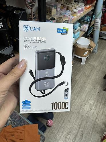 анкер повербанк: Power Bank и аксессуары для быстрой зарядки 1) UAM Power Bank — 2