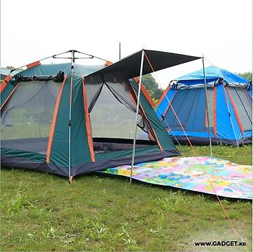 Палатки: Бесплатная доставка Доставка по городу бесплатная Палатка — 12