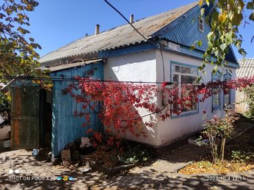 Продажа домов: Дом, 80 м², 8 комнат, Собственник, Старый ремонт at lalafo.kg — 3 Продажа домов: Дом, 80 м², 8 комнат, Собственник, Старый ремонт — 3