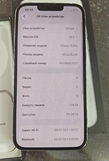 iphone x 32: IPhone 13 Pro, Б/у, 128 ГБ, Белый, Коробка, 90 % — 2
