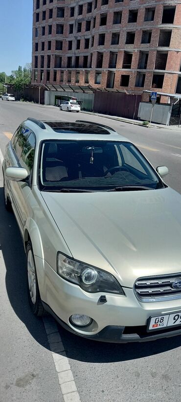 Subaru: Subaru Outback: 2006 г., 3 л, Типтроник, Газ, Универсал