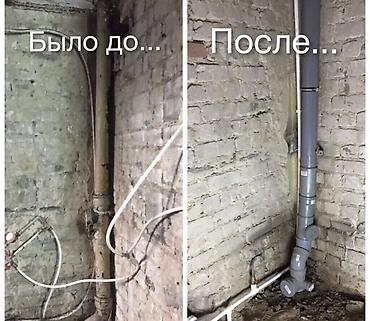 Сантехнические работы: Монтаж и замена сантехники Больше 6 лет опыта — 4
