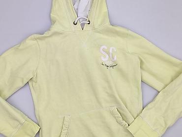 bluzy drogie: Bluza z kapturem damska, rozmiar L — 1