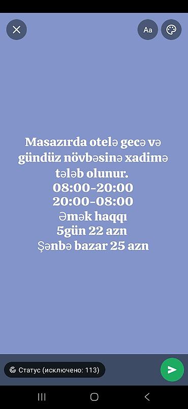 Xadimə tələb olunur, Gündəlik ödəniş lalafo.az -da Xadimə tələb olunur, Gündəlik ödəniş
