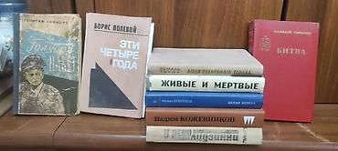 Книги и журналы: Детская развивающая литература,книга асе для девочек состояние — 2