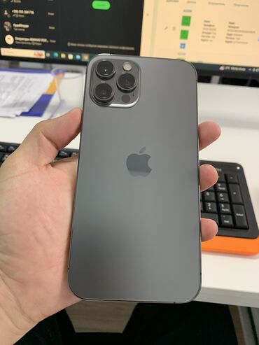 Apple iPhone: IPhone 12 Pro Max, Б/у, 128 ГБ, Черный, Коробка, 84 %