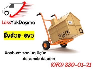 - Azərbaycan: Yuk dasima xidmeti
Evlerin köcurulmesi
Ofislerin köcurulmesi
Ambarları