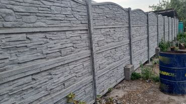 Бетонные еврозаборы: Еврозаборы из железобетонных панелей - Материал: армированный бетон — 3