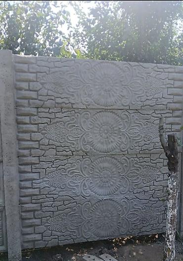 Другие стройуслуги: ЭВРО ЗАБОР — 15