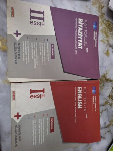 9 cu sinif ve 11 ci sinefe qeder istifade olunur sadəcə 4 azn bir
