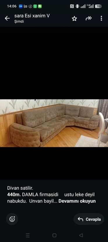 daimon home masa örtüsü: Угловой диван