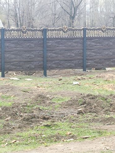 Заборы и ограждения: Заборы и ограждения — 2