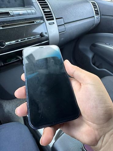 iphone xs telefon: IPhone Xr, Blue Titanium, Face ID — 6