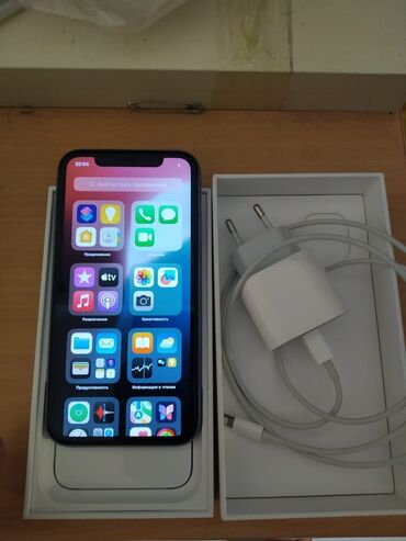 IPhone X, Qara, Face ID