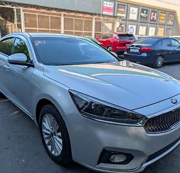 титан диск на ниву: Kia K7: 2016 г., 3 л, Автомат, Газ, Седан — 1