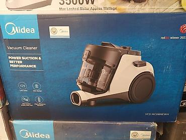 Пылесос Midea VCS MC08MEWH - Тип: циклонный пылесос без мешка -