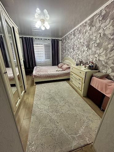 Продажа коттеджей и домов: 🏡 Продается дом в Лебединовке, ул. Комсомольская 📍 Местоположение — 10