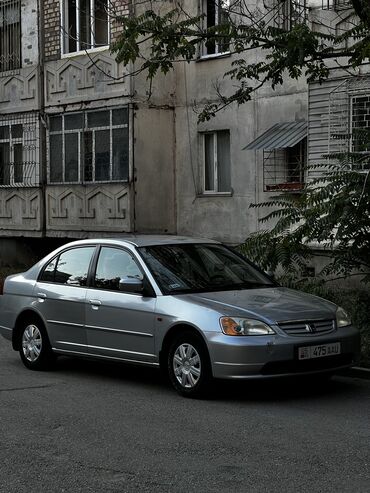 honda civic автомобиль: Honda Civic: 2001 г., 1.5 л, Механика, Бензин, Седан