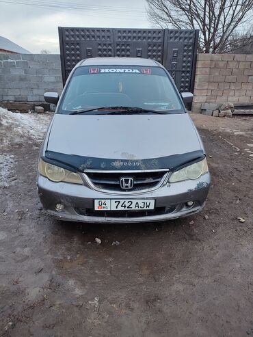 сканеры авто: Honda Odyssey: 2003 г., 2.3 л, Автомат, Бензин, Минивэн