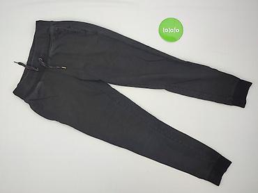 bluza gap: Crivit, Spodnie dresowe damskie, rozmiar XS — 2