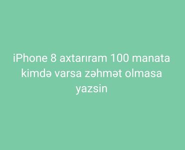 Apple iPhone: IPhone 8