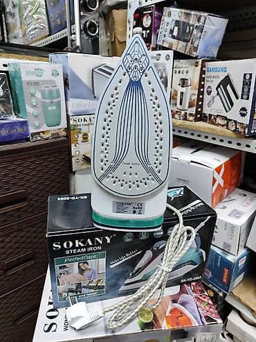 Утюги: Утюг sokany sk-yd-2093 особенности: *функция сухого/парового — 4