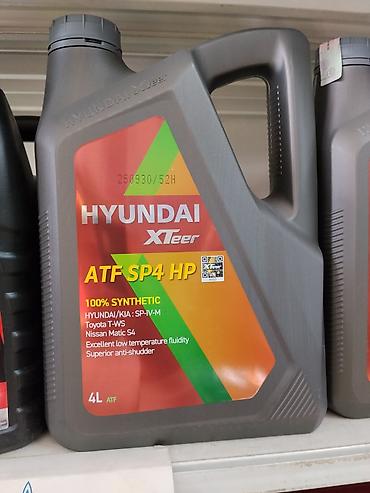 HYUNDAI XTeer ATF SP4 HP — полностью синтетическая трансмиссионная
