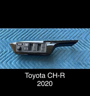 дверцы: Дверная карта Toyota 2020 г., Б/у, Оригинал, Япония — 1