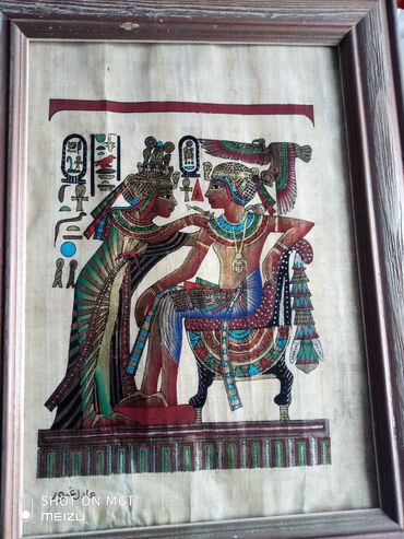 Другие предметы коллекционирования: Картина египетские ммотивына папирусе