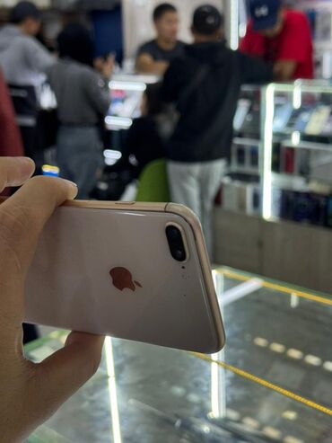 Apple iPhone: IPhone 8 Plus, Новый, Desert Titanium, 100 %