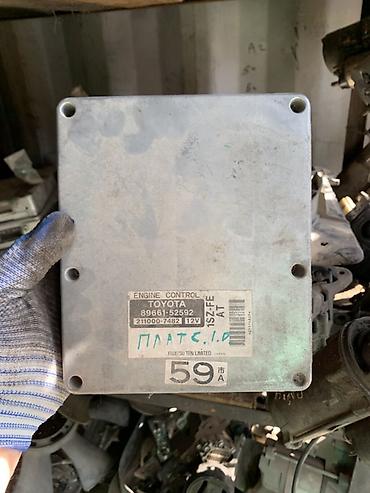 Блок управления двс (ECU/ЭБУ) Toyota - Оригинал TOYOTA ENGINE CONTROL
