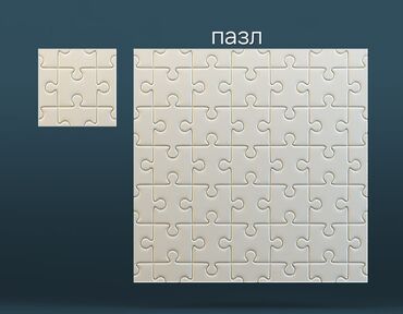 Фасадные сэндвич панели: 3D, 3Д панели, огромный выбор!🔥 В наличии и под заказ. Размер 50х50 — 15