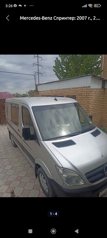 грузовой мерседес бенс: Mercedes-Benz Спринтер: 2009 г., 2.2 л, Механика, Дизель, Минивэн