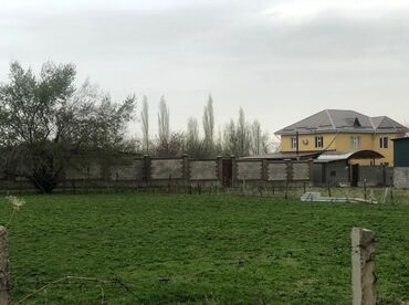 Продажа участков: 5 соток, Для строительства, Договор купли-продажи, Красная книга, Тех паспорт