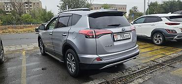 geeli coolray: Toyota RAV4: 2018 г., 2.5 л, Вариатор, Гибрид, Кроссовер — 3