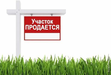 участки в горах: 400 соток, Для бизнеса