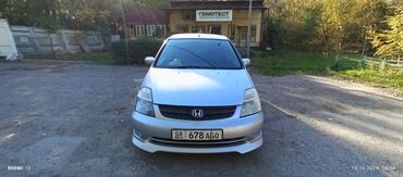 гольф 2 аварийный: Honda Stream: 2003 г., 2 л, Бензин, Минивэн