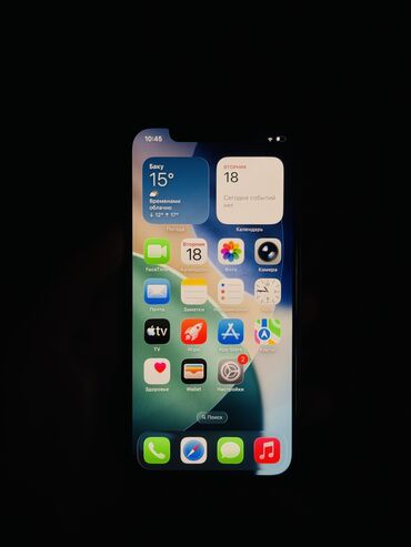 Apple iPhone: IPhone 12 Pro, 128 GB, Graphite, Simsiz şarj, Face ID — 19