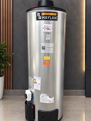 Su qızdırıcısı təmiri: Iran kalonkasi 
150 litirlik 370 manat
200 litirlik 420 manat — 1