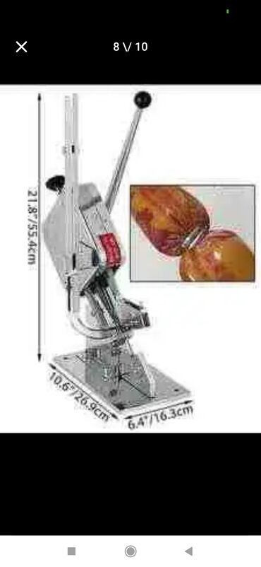 Souslar və ədviyyatlar: İstənilən növ kolbasa, sosiska və ət məhsulları üçün zavod istehsalı — 8