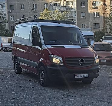 компрессор кондиционера пассат б5: Легкий грузовик, Mercedes-Benz, Стандарт, 3 т, Б/у — 4