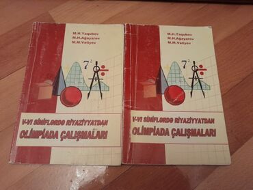 Tədris ədəbiyyatı: Книги по математике. Чтобы посмотреть все мои обьявления, нажмите на — 30