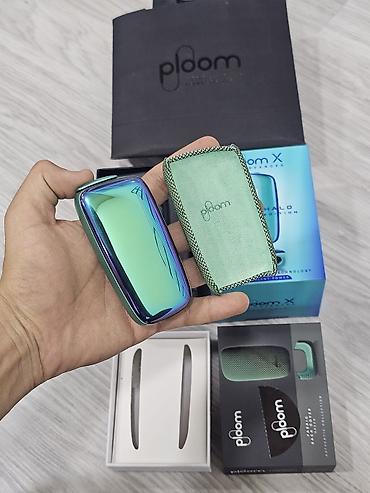 limited edition: Ploom X Advanced – Aqua Halo Limited Edition seti Hədiyyə edilib. Heç — 5
