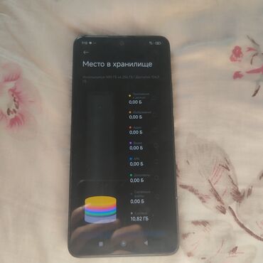 оперативная память ddr2 купить: Redmi, Redmi 14C, Б/у, 256 ГБ, цвет - Черный, 1 SIM