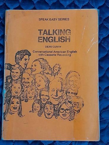 Другие книги и журналы: Учебные пособия по изучению английского языка. Оксфордская методика — 12