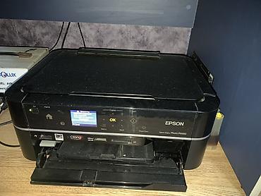 Epson Stylus Photo PX660 çoxfunksiyalı cihaz - 3‑ü 1‑də: rəngli — 1
