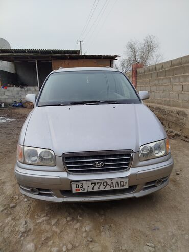 hyundai solaris 2011: Hyundai Trajet: 2004 г., 2 л, Механика, Дизель, Минивэн