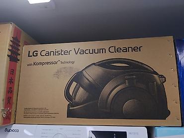 puzzi 101: Пылесосы с контейнером для пыли 1) LG Canister Vacuum Cleaner with — 1