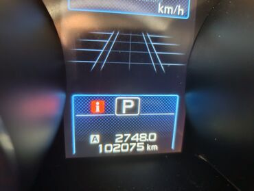 Subaru: Subaru Outback: 2019 г., 2.5 л, Вариатор, Бензин, Кроссовер — 12